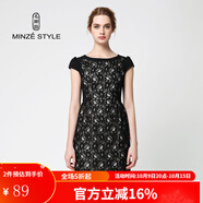 名師路品牌女裝夏裝歐美純色一步裙短袖蕾絲連衣裙 黑色88 XL