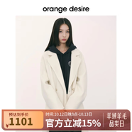 orangedesire 【明星同款爆款0117】廓形長(zhǎng)短款羊毛澳毛毛呢大衣2024秋新 中長(zhǎng)款-椰奶白 M