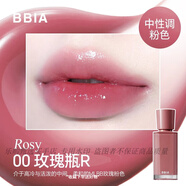 BBIA新色韓國B(niǎo)BIA LEAU TINT水光滋潤款唇釉唇蜜唇彩清透少女 00#玫瑰瓶R-熱賣(mài)