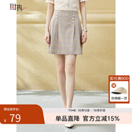 固執(zhí)（OBSTINATE）【特價(jià)】夏季新款排扣格子短裙小個(gè)子百褶a字半身裙女裝 淺褐 L