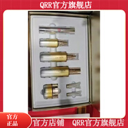 諾曼姿【官方】諾曼姿（Rominz）【官方】萊特維佳銀杏潔面乳100g+ 套盒(水+乳+霜+精華+隔離)