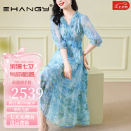 Ehangy輕奢品牌連衣裙女2025夏季新款高端氣質(zhì)精致桑蠶絲法式碎花裙子 藍色 XL [適合125-135]斤