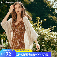 Olrain歐芮兒杏色開(kāi)衫毛衣女春季女裝寬松慵懶薄款針織披肩外套衣服 杏色 L