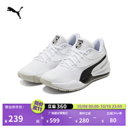 彪馬（PUMA）姜偉澤同款緩震防滑透氣實(shí)戰(zhàn)低幫籃球鞋男女TRIPLE195217 白-黑色-06 41