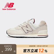 newbalanceNB男女情侶574系列ML574EVG簡(jiǎn)約經(jīng)典百搭復(fù)古鞋休閑運(yùn)動(dòng)鞋574LGI 【專供款】U574OP2 建議拍大半碼 41.5