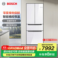 博世（BOSCH）冰箱【M7】462L法式多門四開門變頻雙循環(huán)家用電冰箱 靈活半嵌入 鉑金凈風(fēng) 魔術(shù)變溫 支持國家補貼 KFF72VA23C 白色