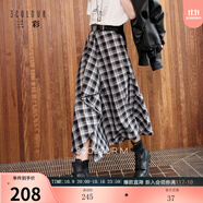 三彩2025秋季新款格紋半身裙不規(guī)則A字裙中長裙設(shè)計(jì)感M 黑米格紋預(yù)售[付款25天內(nèi)]發(fā) XL 170/76A