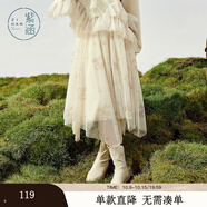 紫涵松緊腰半身裙冬季新款雙層網(wǎng)紗蓬蓬裙原創(chuàng)印花不規(guī)則裙子 米底印花 M