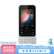 諾基亞6300 4G通5G卡老人機WIFI熱點(diǎn)手機音樂(lè )電影小說(shuō) 6300白色 4G通_官方標配_512+4GB_中國大陸