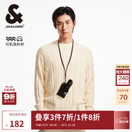 杰克·瓊斯（JACK&JONES）男裝秋冬新款打底衫寬松圓領(lǐng)毛衣男衣身織花百搭長(cháng)袖套頭針織衫男 奶油白A43 常規 奶油白A43 3XL 195