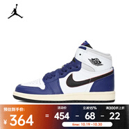 耐克（NIKE）2025年JORDAN 1 RETRO HIGH OG BP籃球鞋 FD1412-100 28