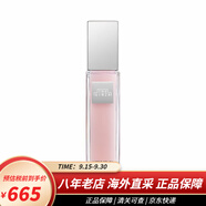 資生堂THE GINZA御銀座洗面奶潔面卸妝油 玫瑰精華油日本水乳護(hù)膚品套裝 粉晶按摩菁華 玫瑰油100ml