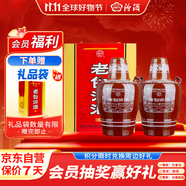 汾酒 老白汾10 清香型白酒 45度 475ml 兩瓶裝 送禮宴請(qǐng)