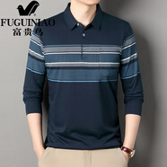 富貴鳥(niǎo)（FUGUINIAO）長(cháng)袖t恤男春秋薄款打底衫體恤中老年爸爸秋裝口袋上衣POLO衫 藏青色 M