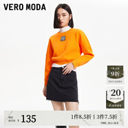 VEROMODA毛衣季高街圓領(lǐng)長(cháng)袖多色薄荷曼波針織上衣女31010 F13冰棒橙色 170/88A/L