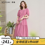 西遇法式溫柔設(shè)計(jì)感抽褶連衣裙女泡泡袖收腰中長裙A字裙 粉紅色 S (155)