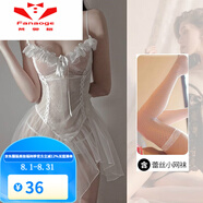 梵奧格（FANAOGE）嫵媚戰袍戰衣夏日包臀裙子驚艷連衣裙后媽裙戰衣妖女裙旗袍媽ma裙 白色+【蕾絲短wa+T 字 庫】 均碼 建議體重130-160斤