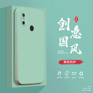 小寸心小米6X手機殼8液態(tài)殼8SE全包軟硅膠防摔保護套新款鏡頭 小米8淡青色-YT000純色