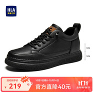 海瀾之家HLA男鞋休閑鞋子板鞋透氣運動鞋HAAXXM1EBF061 黑色增高款41