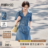 尚都比拉拼接花邊含棉翻領(lǐng)牛仔裙女夏季收腰顯瘦連衣裙通勤中長(cháng)裙