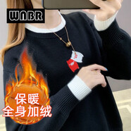 WNBR卡通針織衫女2024秋冬新款百搭加絨加厚寬松圓領(lǐng)保暖打底衫毛衣 [加絨加厚]黑色 [可愛(ài)豬] L [105-120斤]