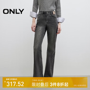 ONLY 2025春季簡(jiǎn)約百搭顯瘦小個(gè)子喇叭褲牛仔褲女|125132117