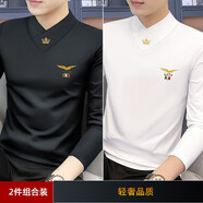 敖琥 秋冬莫代爾男士長(zhǎng)袖保暖t恤加絨打底衫加厚內(nèi)搭秋衣上衣體恤衫男 黑色+白色【秋款】 M【100-120斤】