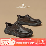 夢特嬌（MONTAGUT）軟底皮鞋男秋季新款商務(wù)休閑鞋子頭層牛皮男鞋系帶大頭皮鞋男