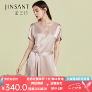 金三塔商場(chǎng)同款真絲睡衣女100%桑蠶絲優(yōu)雅蕾絲圓領(lǐng)真絲睡裙情人節(jié)禮物 香妃色2706 L