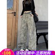 歐貝汐【新品】美式復古豹紋彎刀牛仔褲女低腰辣妹街舞大闊腿垂感垮褲 豹紋色 S