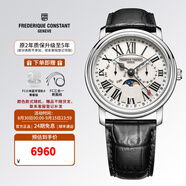 康斯登（Frederique Constant）瑞表原裝百年典雅石英表日期月相顯示男士手表情人節(jié)禮物送男女友 FC-270M4P6