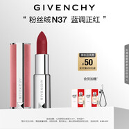 紀(jì)梵希（Givenchy）【代言人同款】粉絲絨N37藍(lán)調(diào)正紅色口紅啞光唇膏送閨蜜生日禮物