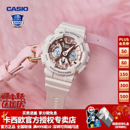 卡西歐（CASIO） 女手表GSHOCK/BABY-G獨角獸淡粉中性潮流時(shí)尚防水運動(dòng)學(xué)生電子表 GMA-S120MF-4A裸粉金