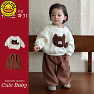 G.DUCKKIDS韓國童裝深秋嬰幼兒男寶寶套裝初冬加厚潮范外出服衛(wèi)衣長褲套裝 【套裝】米色衛(wèi)衣+咖色單條休閑褲 加絨 100