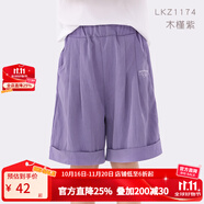 Hello Kitty女童短褲夏季薄款兒童褲子2025新款女孩五分褲大童外穿休閑運(yùn)動褲 木槿紫 150
