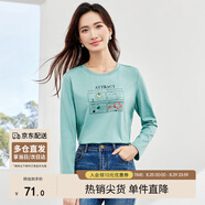 尚都比拉IP聯(lián)名印花純棉長袖t恤女春秋圓領顯瘦百搭女裝上衣 湖綠色 M 