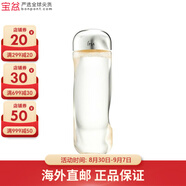 茵芙莎（IPSA）流金歲月凝潤美膚水流金水 補水保濕 緊致肌膚 300ml