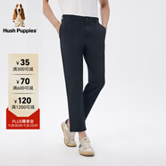 暇步士（Hush Puppies）男裝春季新款四面彈易打理商務(wù)休閑錐形褲 075深藍(lán)1 39