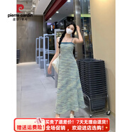 皮爾卡丹（pierre cardin）大尺碼條紋連衣裙女胖mm微胖吊帶裙子美式牛仔外套兩件套顯瘦套裝 藍色長(cháng)款吊帶裙 2XL (建議140~160斤)