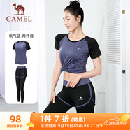 駱駝（CAMEL）彈力健身服女瑜伽運(yùn)動(dòng)訓(xùn)練兩件套裝 Y8S1QL8628-1 氧氣藍(lán) L