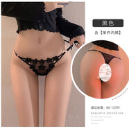 束縛溫柔性感細帶立體水溶花蕾絲宮廷低腰鏤空包臀女三角褲T褲 黑單件開(kāi)襠內褲 均碼