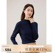 beanpole濱波 春秋女士純羊毛純色半高領(lǐng)內(nèi)搭長袖毛衣 藏青色 M 165/88A