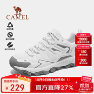 駱駝（CAMEL）王俊凱同款-昆侖山 登山鞋防潑水防滑徒步鞋男女戶(hù)外運動(dòng)爬山鞋42