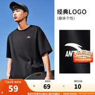安踏（ANTA）【快干棉】T恤男女同款2025夏季情侶吸濕排汗LOGO寬松休閑短袖t恤 【小logo】基礎黑8125-6 L /男175 女170