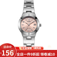 卡西歐(CASIO)女式手表 鋼帶指針石英腕表女表女士小表盤(pán)禮物送女友 LTP-1241D-4A3