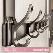 八海鳥門后掛鉤免打孔掛衣服神器門上掛衣架置物架聯(lián)排掛衣鉤強力承重