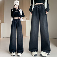 MDUG初中生2025新款高中學(xué)生少女生夏裝大碼春夏季闊腿牛仔褲寬松褲子 黑色單款 M
