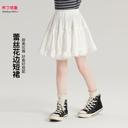 布丁哈魯女童蕾絲花邊百褶裙夏新品潮流百搭青少年純棉半裙潮流兒童裙子