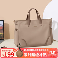 高爾夫（GOLF）電腦包女14/15.6英寸手提筆記本包華為蘋果商務(wù)公文包單肩斜挎包
