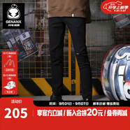 閃電潮牌（GENANX）小腳乞丐牛仔褲潮修身彈力設(shè)計(jì)師潮牌破洞緊身牛仔褲男青年 黑色 30